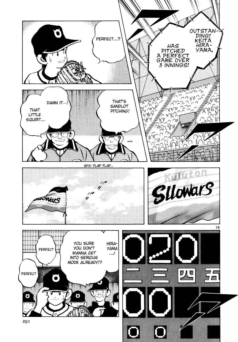 Page 18 Chapter 3 Idol A