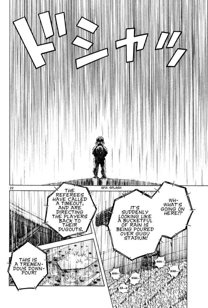 Page 21 Chapter 3 Idol A