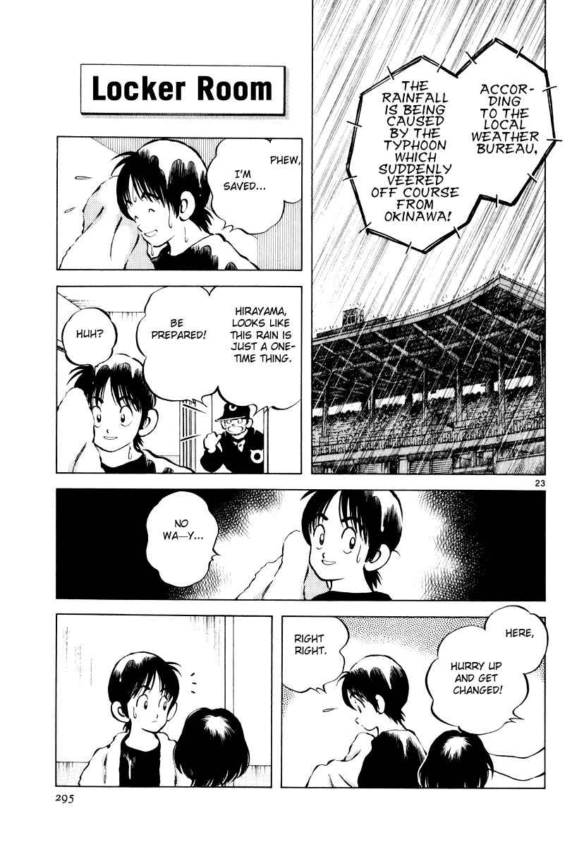 Page 22 Chapter 3 Idol A