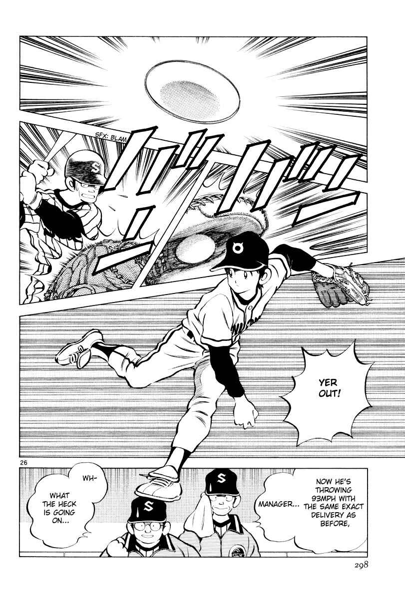 Page 25 Chapter 3 Idol A