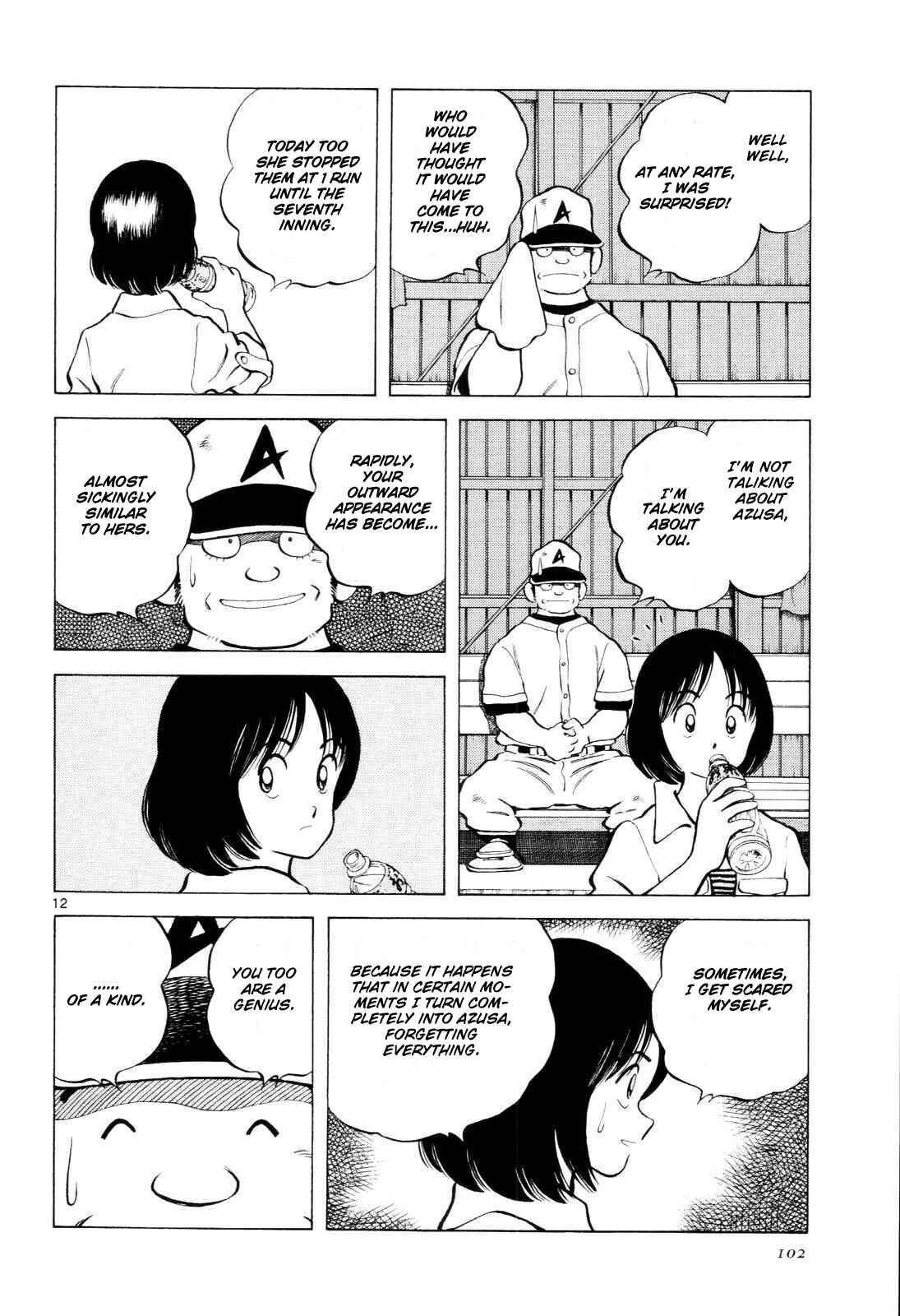 Page 13 Chapter 4 Idol A