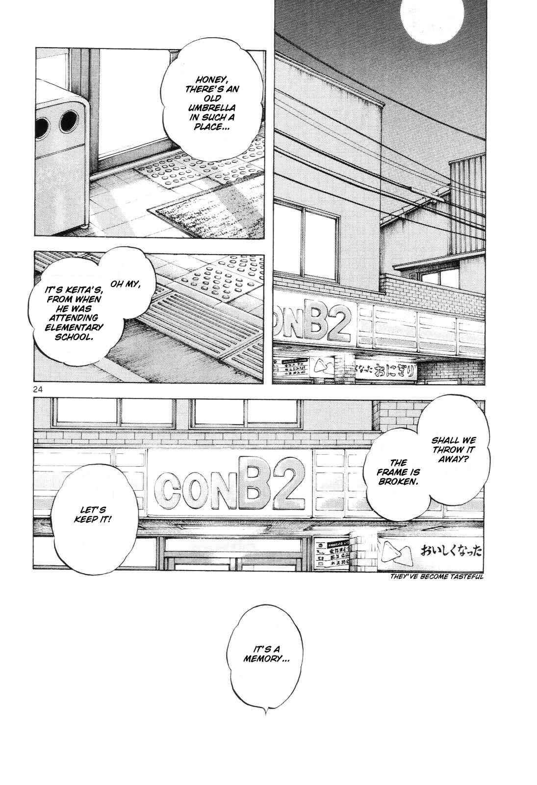 Page 25 Chapter 4 Idol A