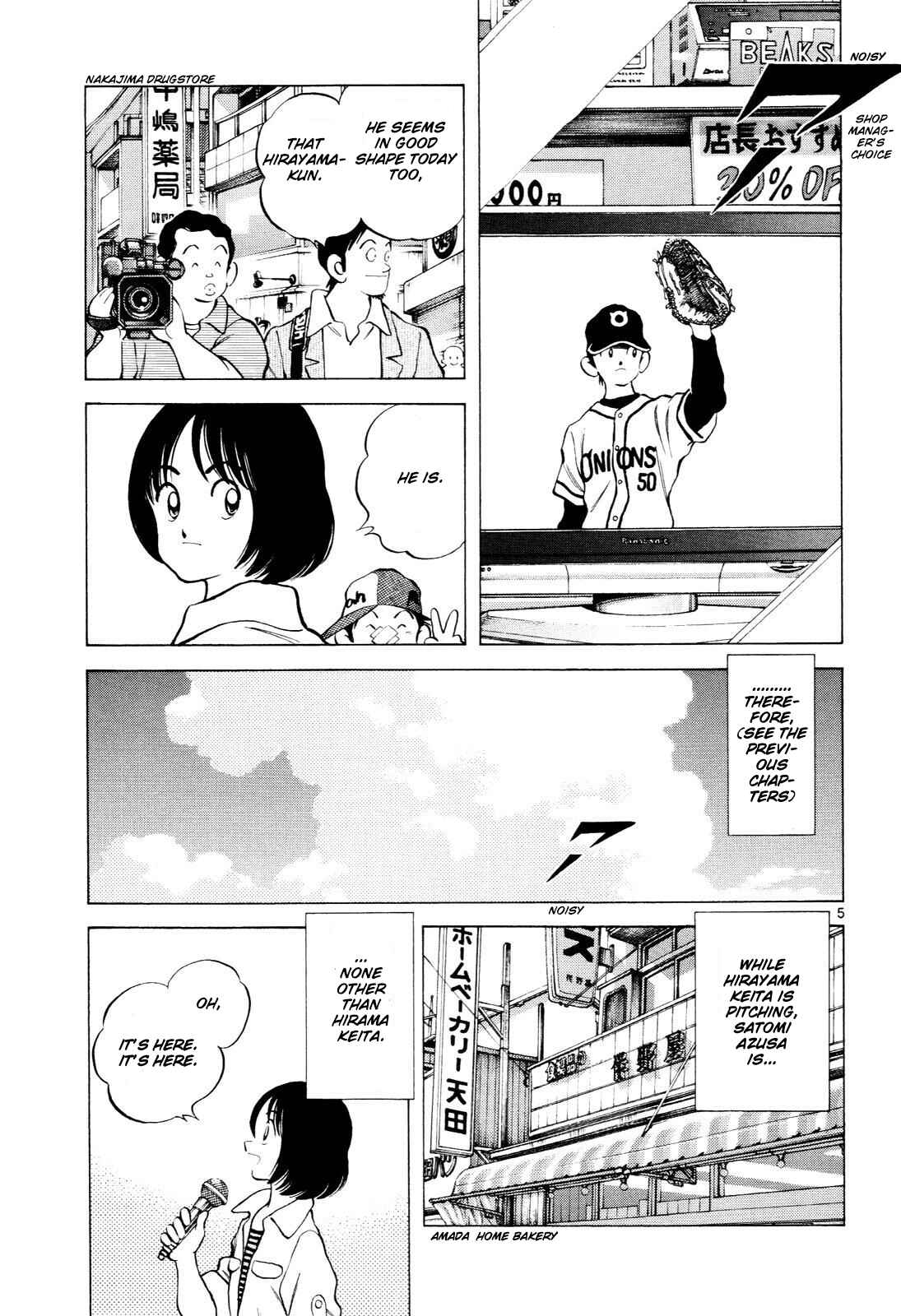 Page 6 Chapter 4 Idol A