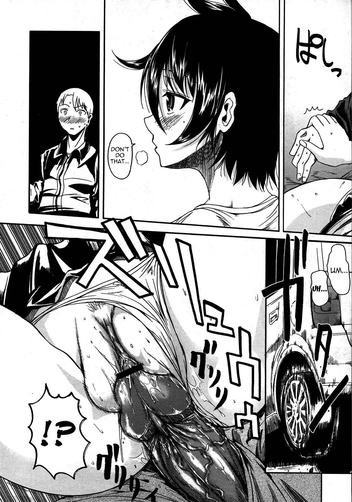 Page 12 Chapter Unknown_9627 Tanashi-san Sitting On My Lap