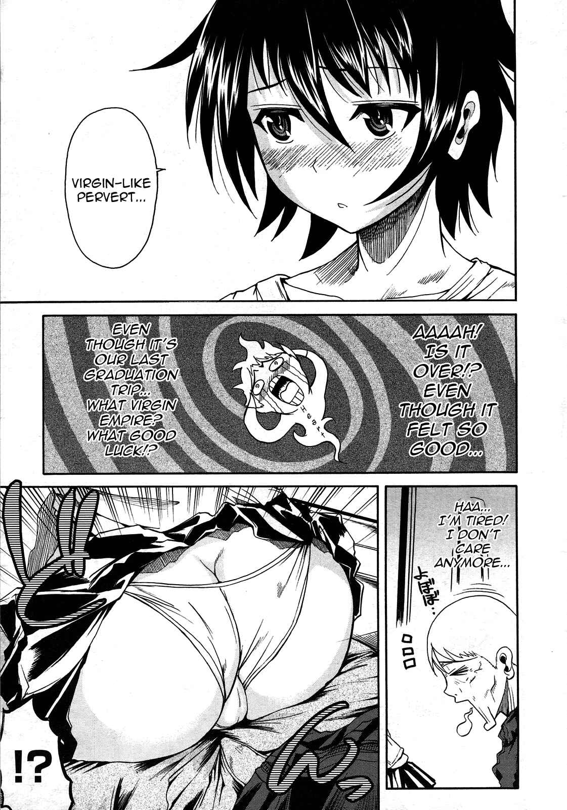 Page 7 Chapter Unknown_9627 Tanashi-san Sitting On My Lap