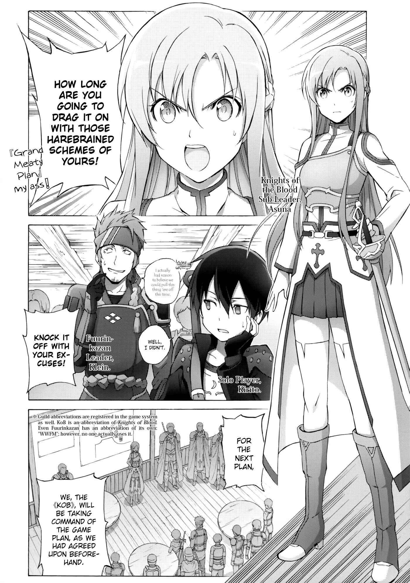Page 4 Chapter 1 Sword Art Online - Material Edition: Remix