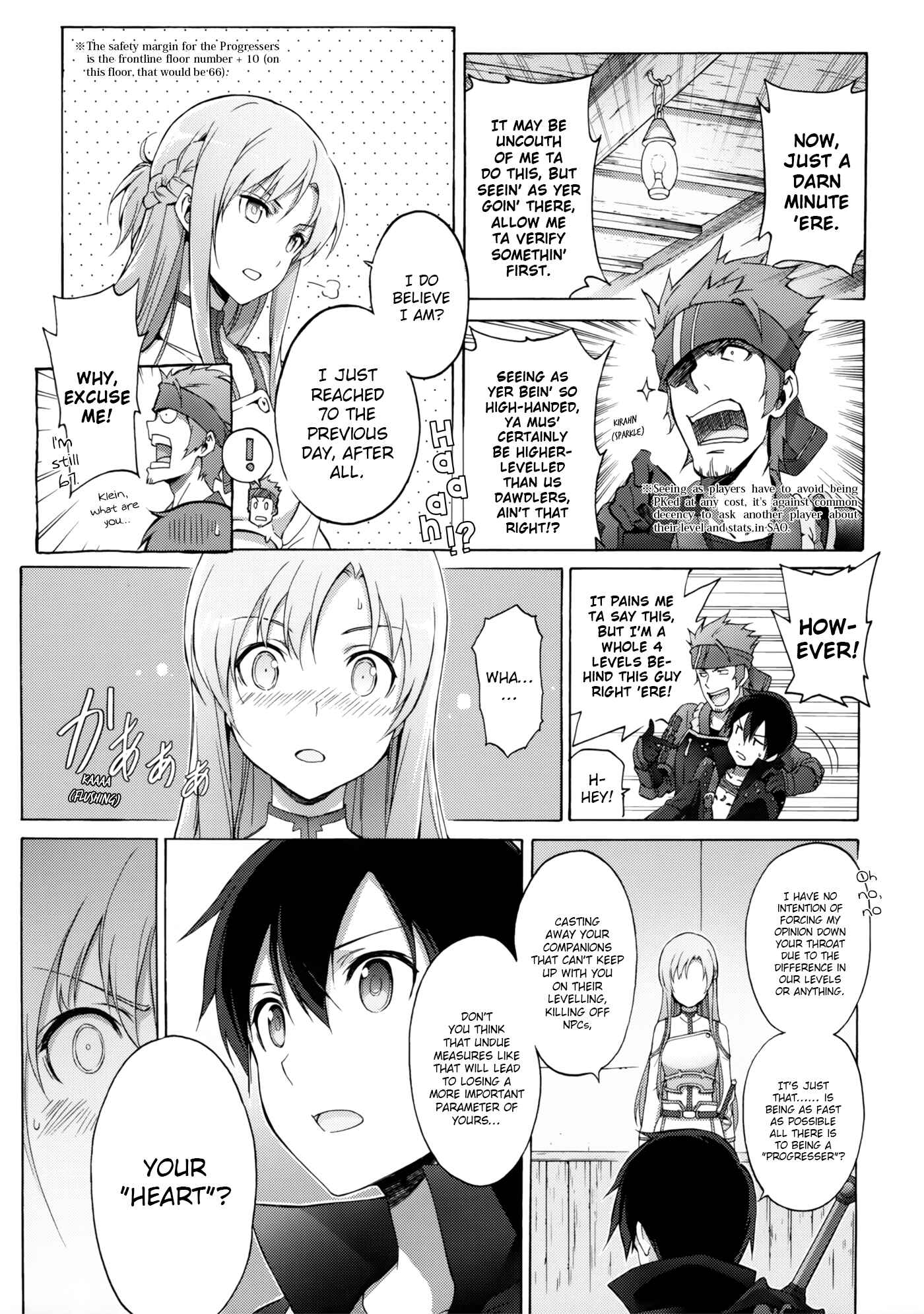 Page 7 Chapter 1 Sword Art Online - Material Edition: Remix