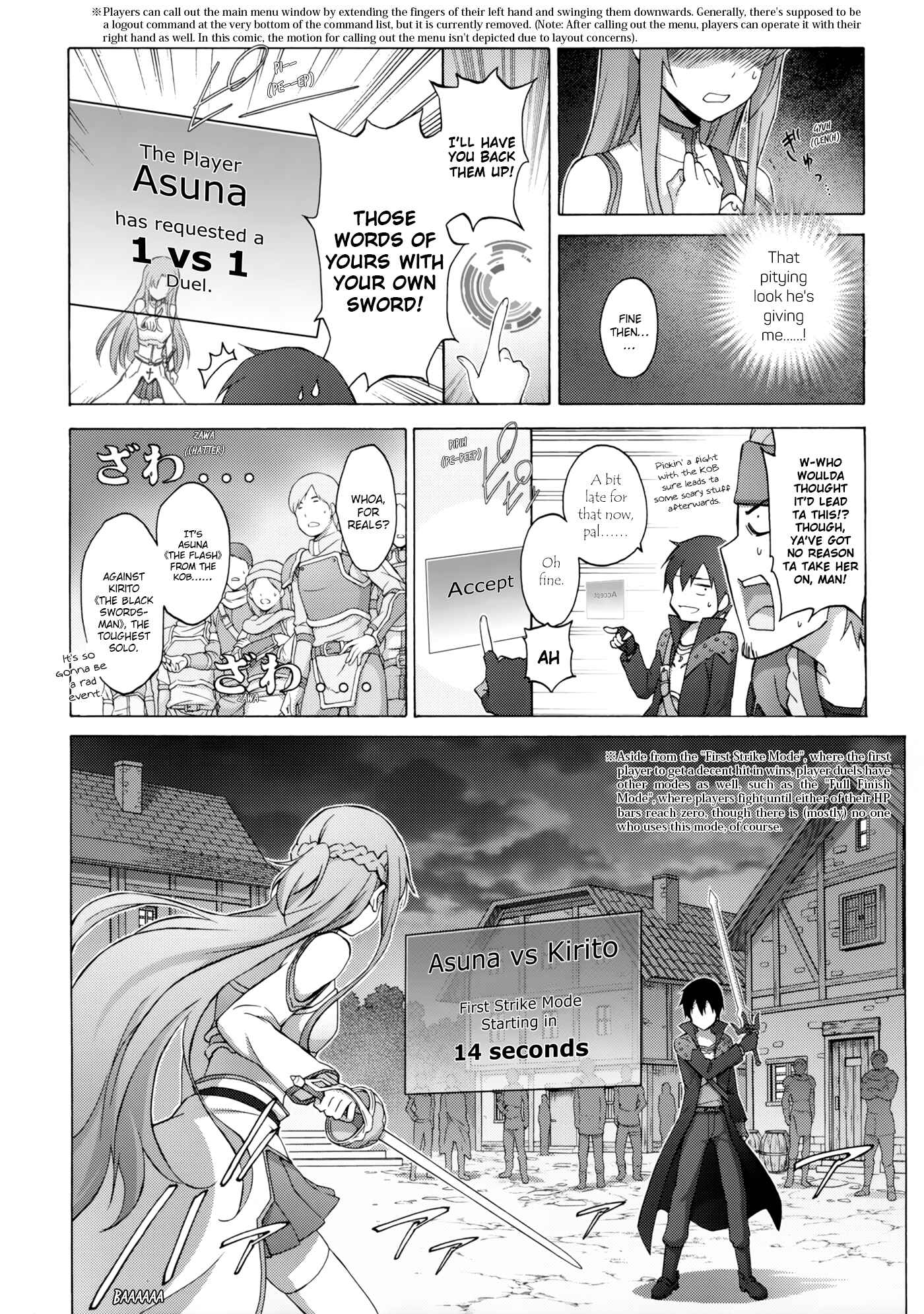 Page 8 Chapter 1 Sword Art Online - Material Edition: Remix