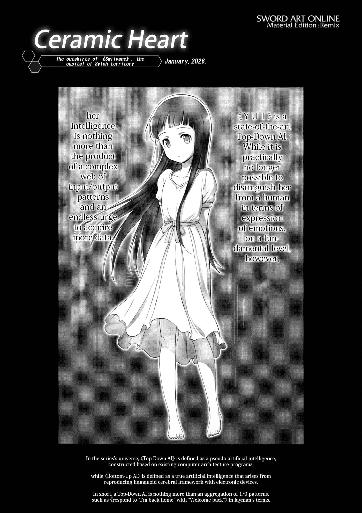 Page 1 Chapter 2 Sword Art Online - Material Edition: Remix