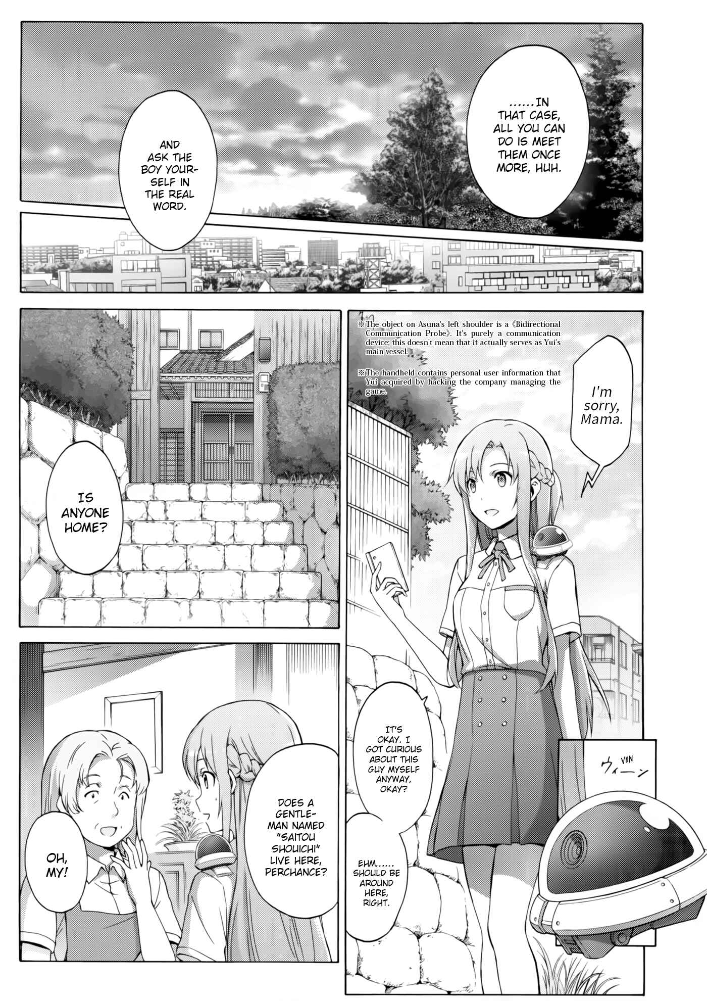Page 5 Chapter 2 Sword Art Online - Material Edition: Remix