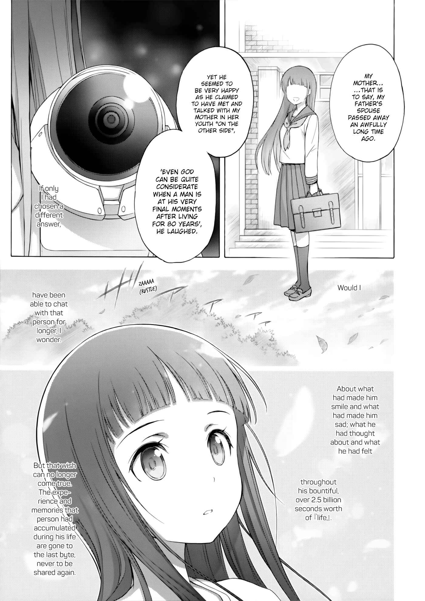 Page 7 Chapter 2 Sword Art Online - Material Edition: Remix