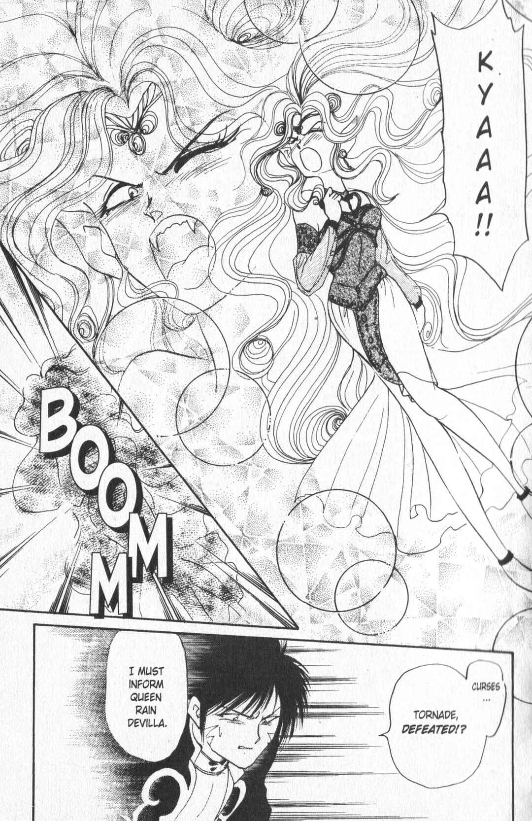 Page 14 Chapter 3 Wedding Peach
