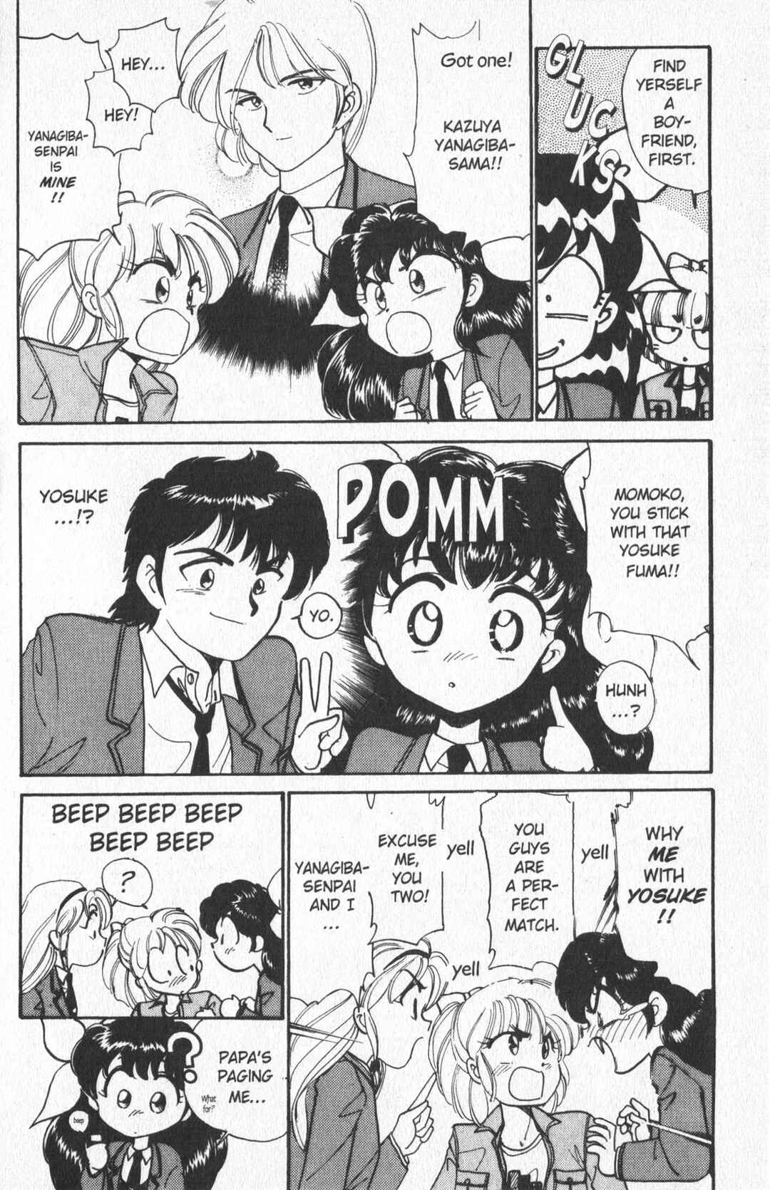 Page 19 Chapter 3 Wedding Peach