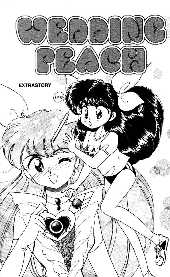 Page 1 Chapter 5.5 Wedding Peach