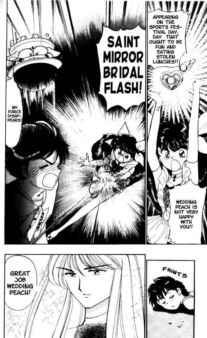 Page 13 Chapter 5.5 Wedding Peach