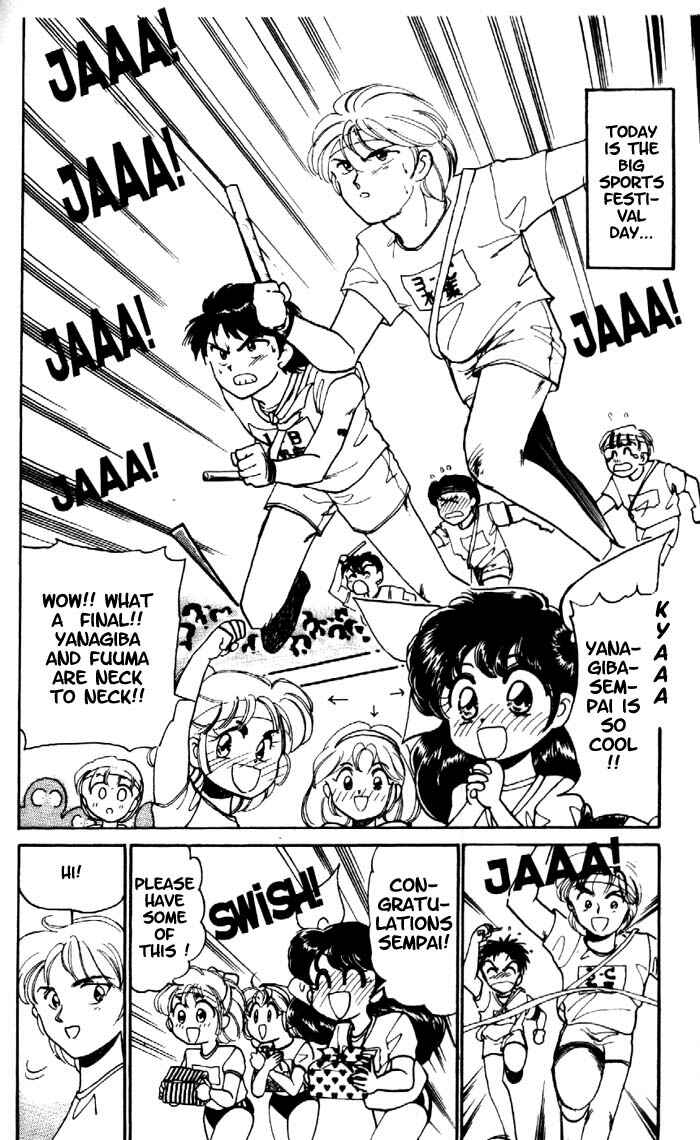 Page 3 Chapter 5.5 Wedding Peach