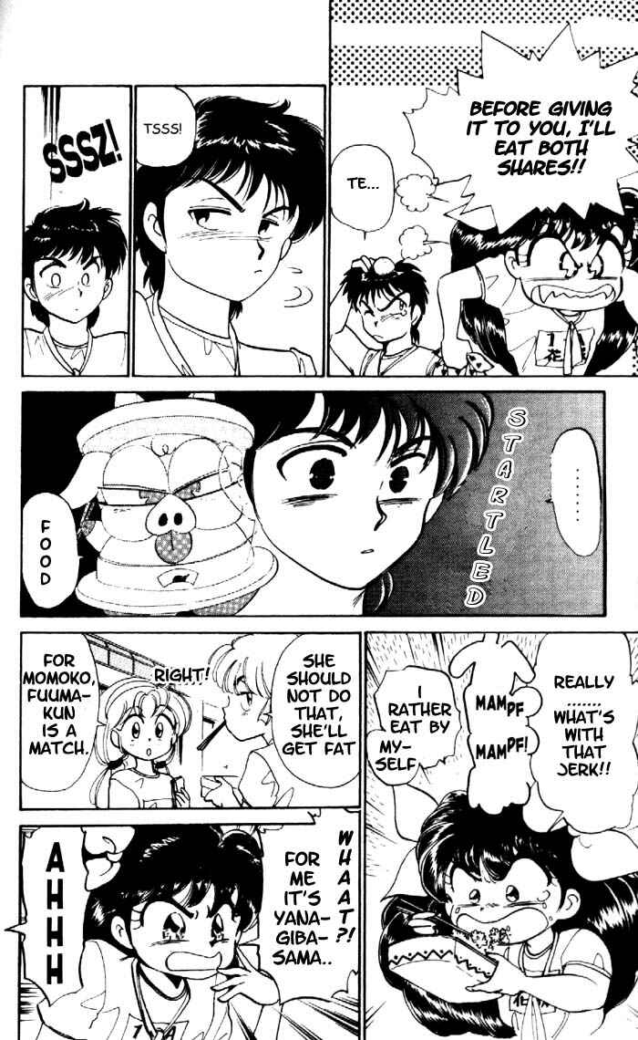Page 5 Chapter 5.5 Wedding Peach