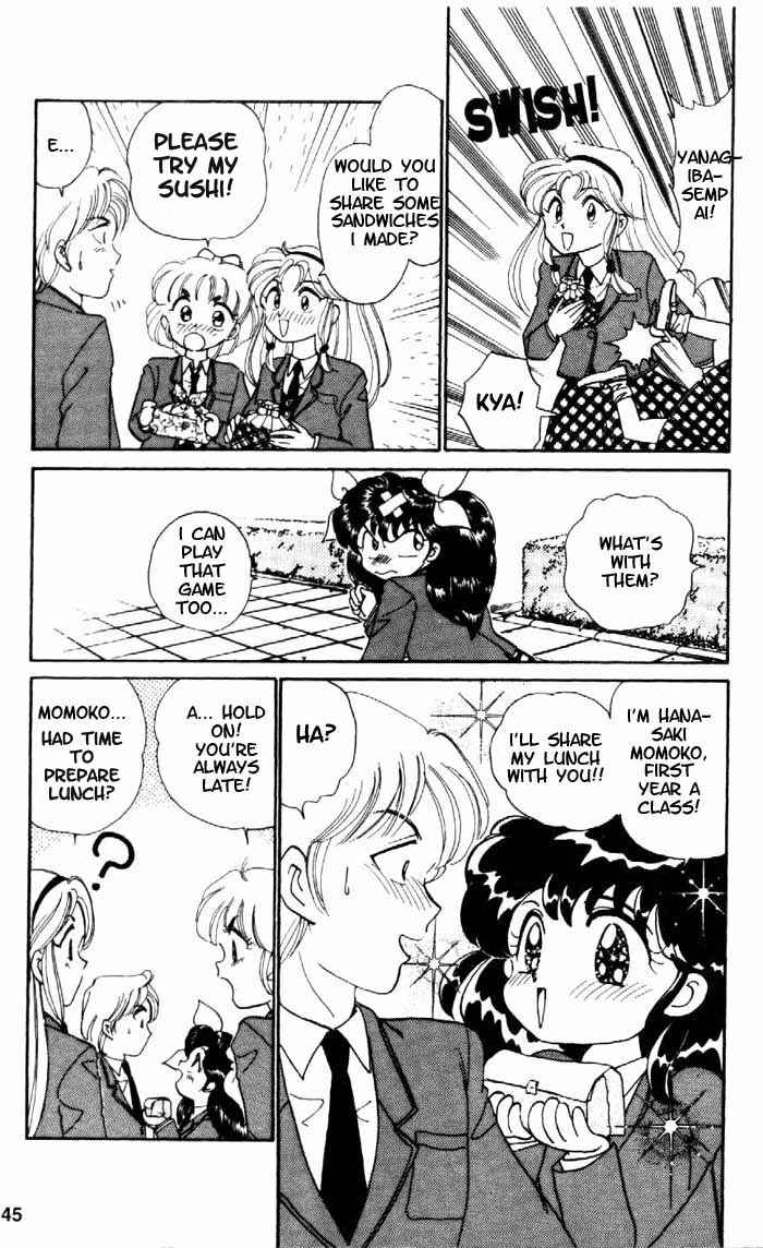 Page 10 Chapter 2 Wedding Peach