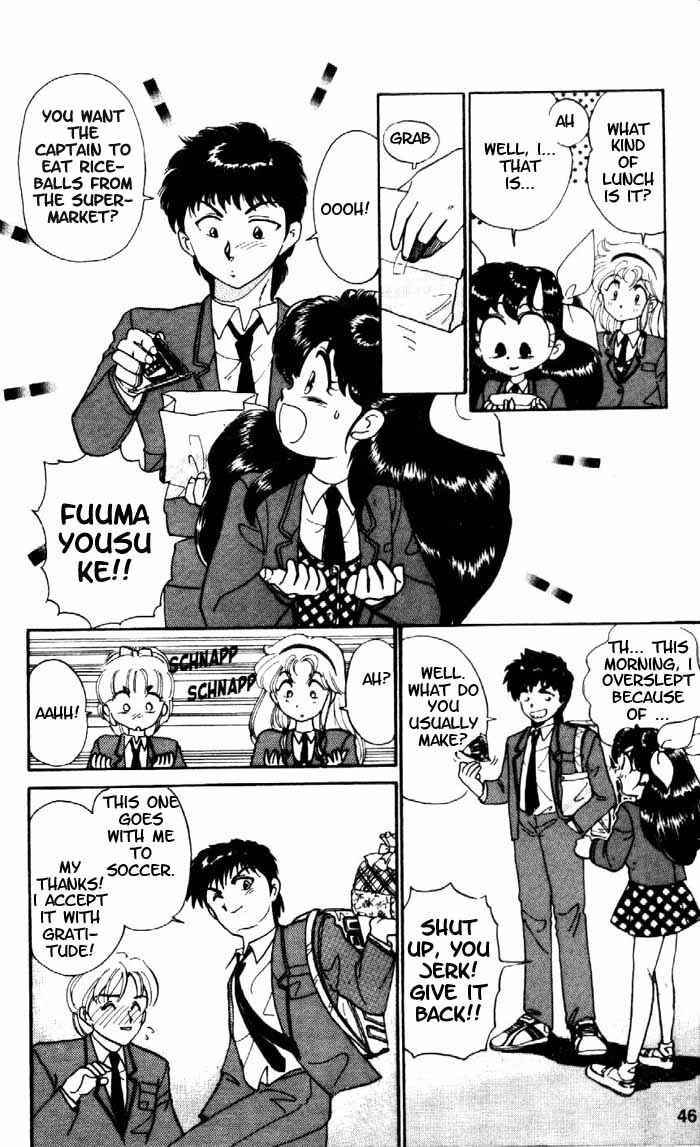 Page 11 Chapter 2 Wedding Peach