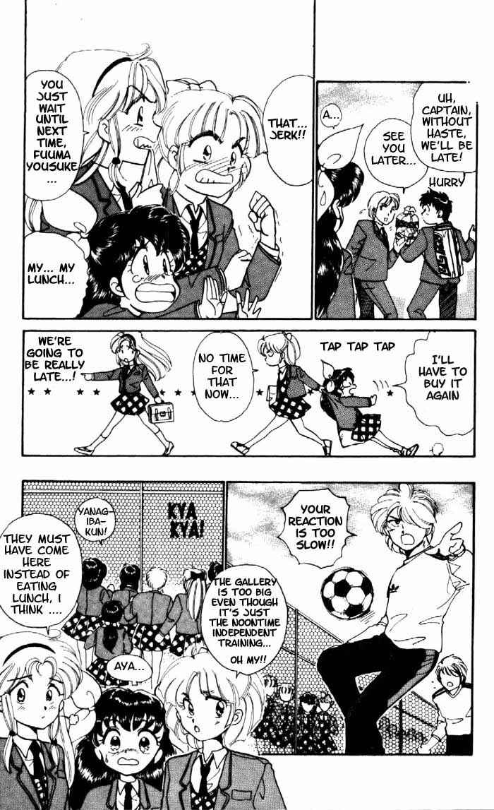 Page 12 Chapter 2 Wedding Peach