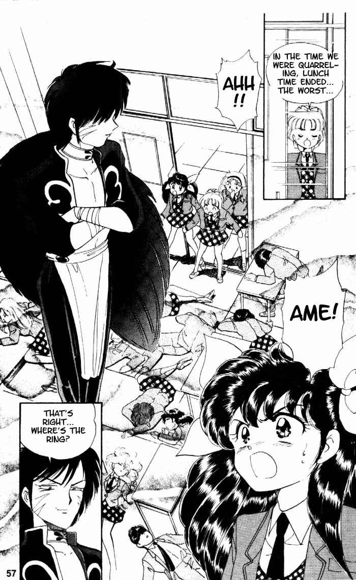Page 22 Chapter 2 Wedding Peach