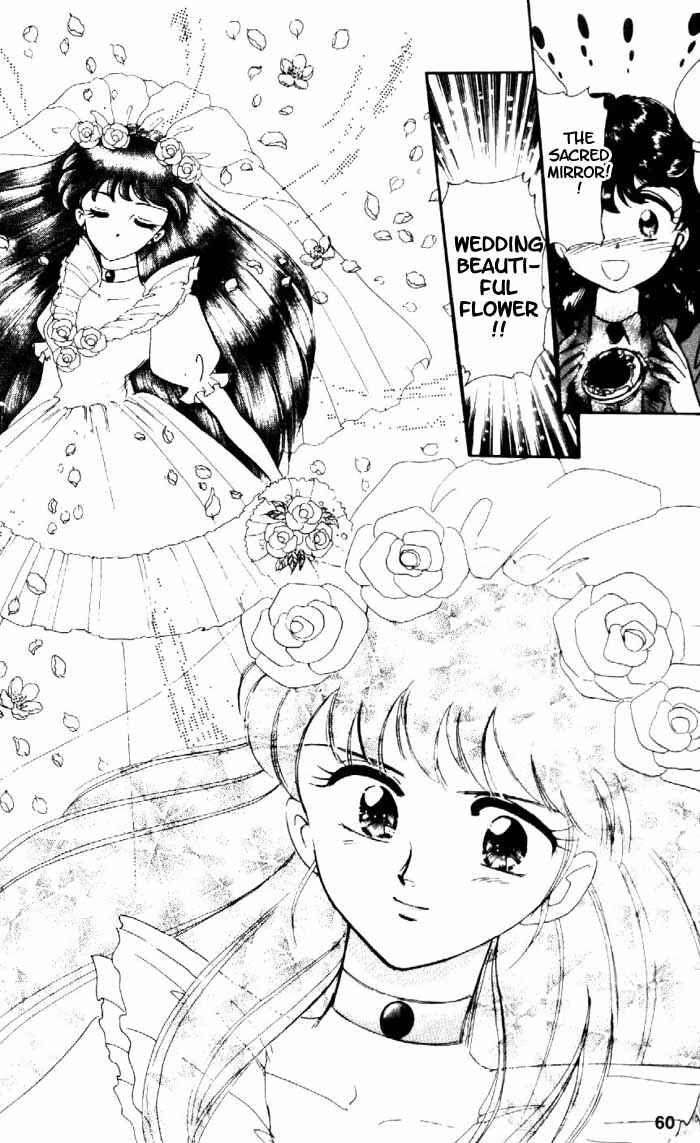 Page 25 Chapter 2 Wedding Peach