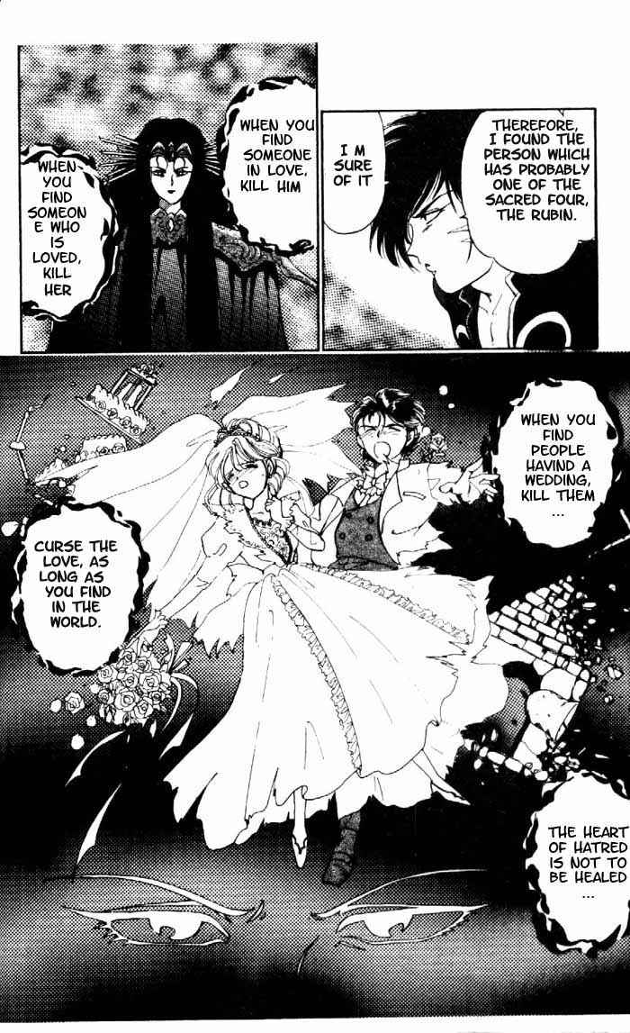 Page 5 Chapter 2 Wedding Peach