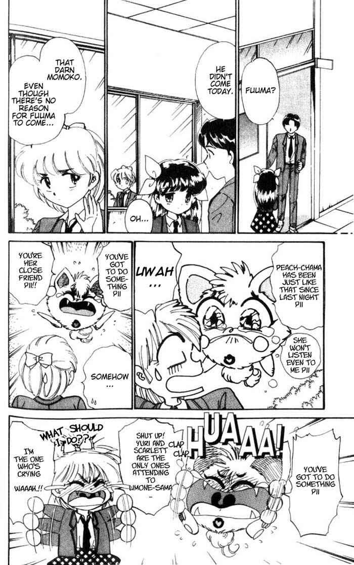Page 14 Chapter 23 Wedding Peach