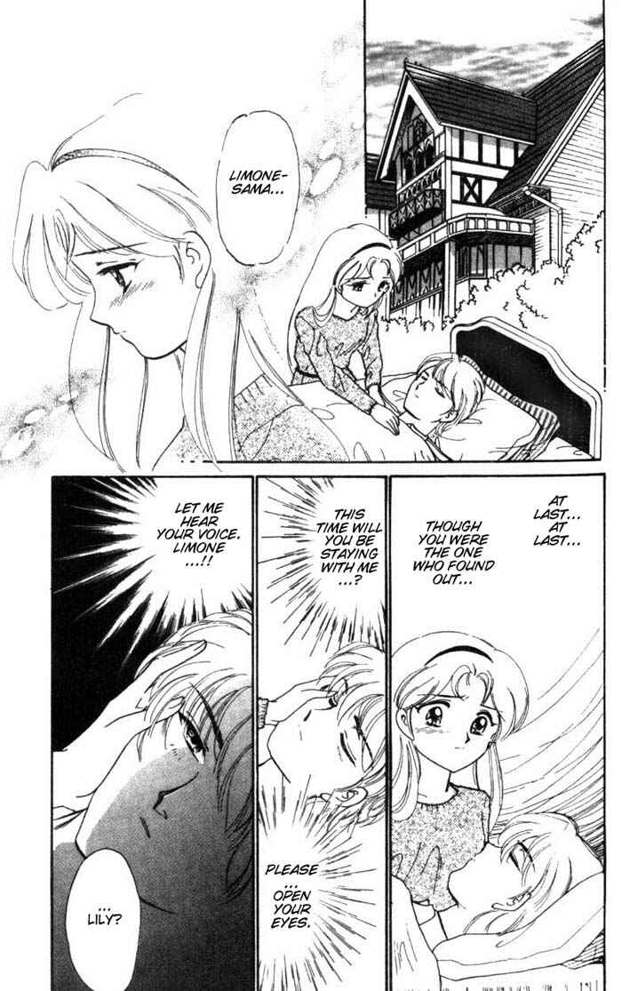 Page 15 Chapter 23 Wedding Peach