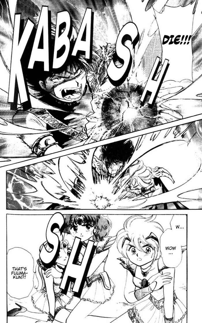 Page 2 Chapter 23 Wedding Peach