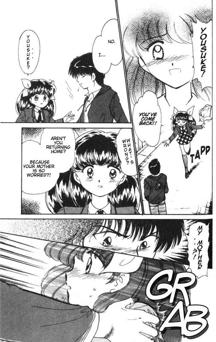 Page 25 Chapter 23 Wedding Peach