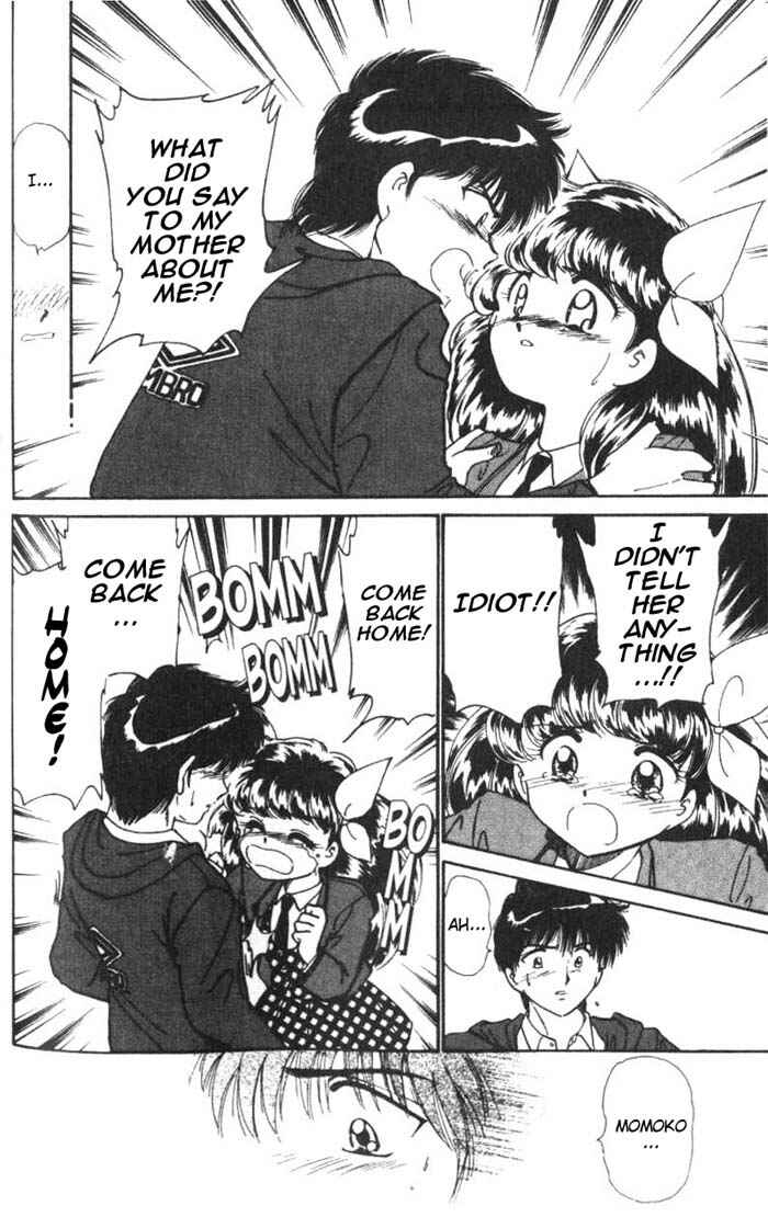 Page 26 Chapter 23 Wedding Peach