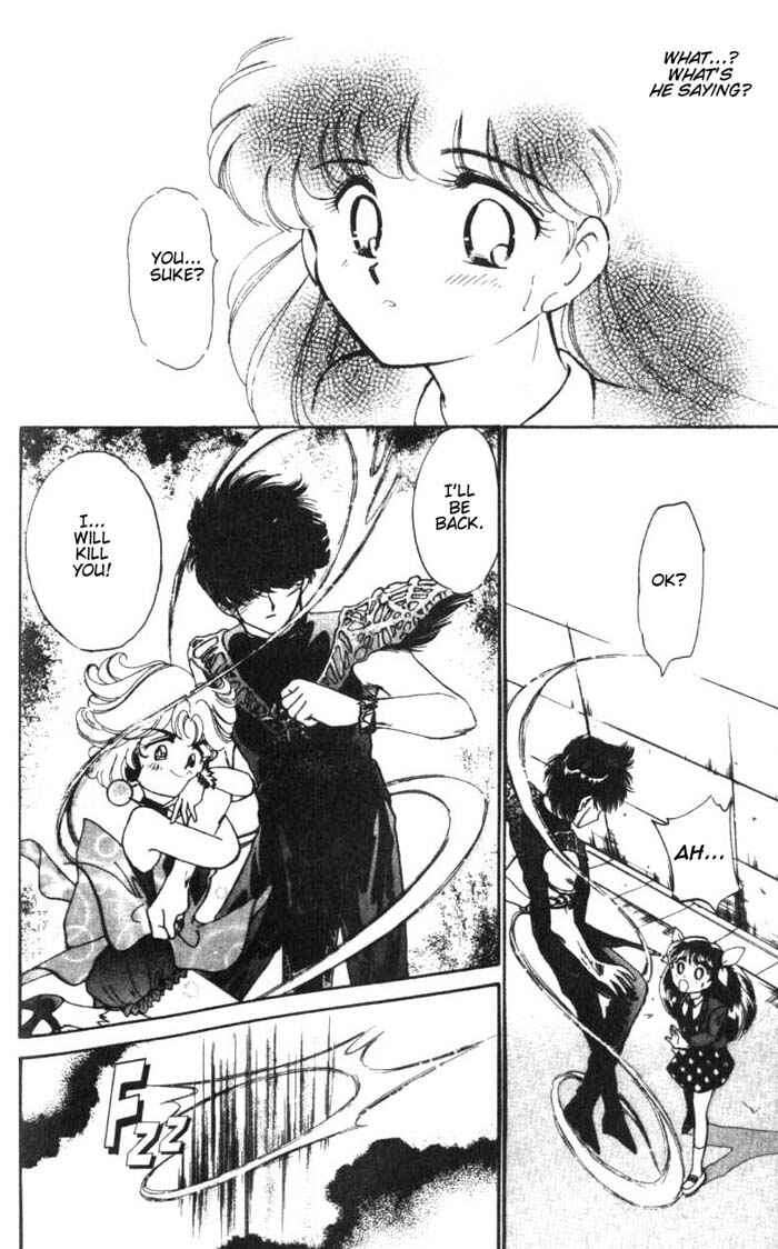 Page 30 Chapter 23 Wedding Peach