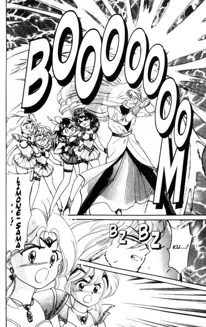 Page 6 Chapter 23 Wedding Peach