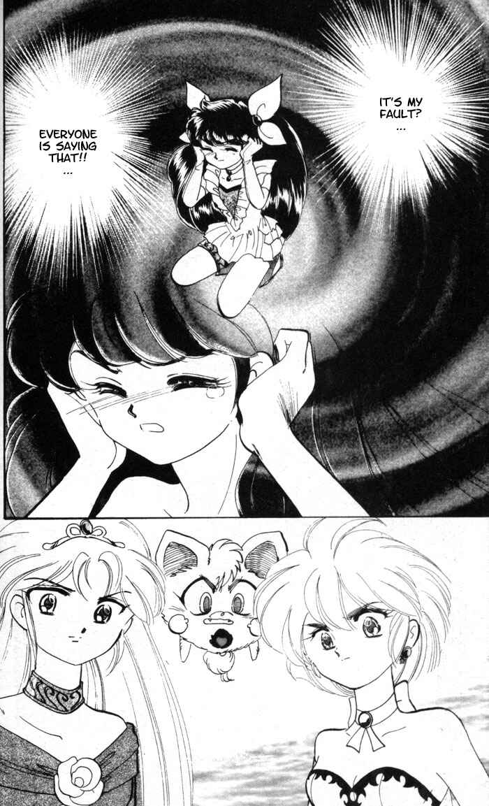 Page 1 Chapter 10 Wedding Peach