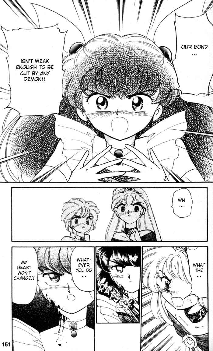 Page 12 Chapter 10 Wedding Peach