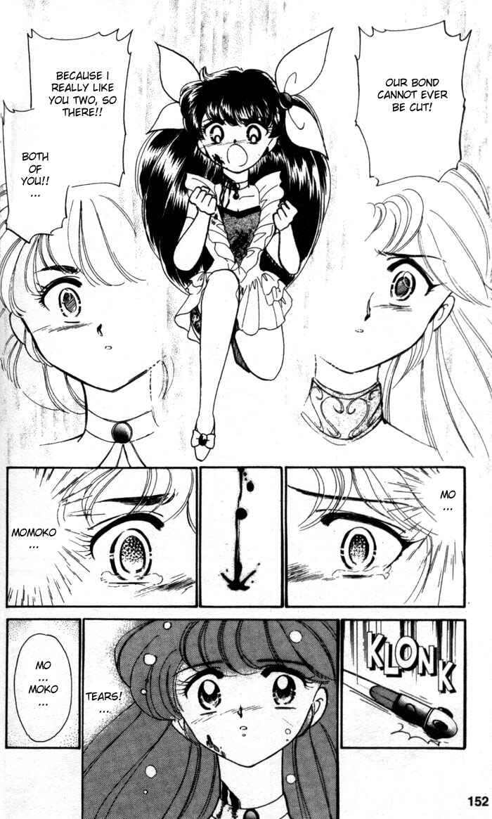 Page 13 Chapter 10 Wedding Peach