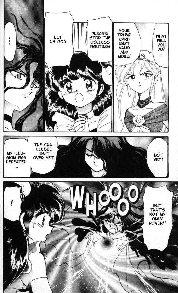 Page 17 Chapter 10 Wedding Peach