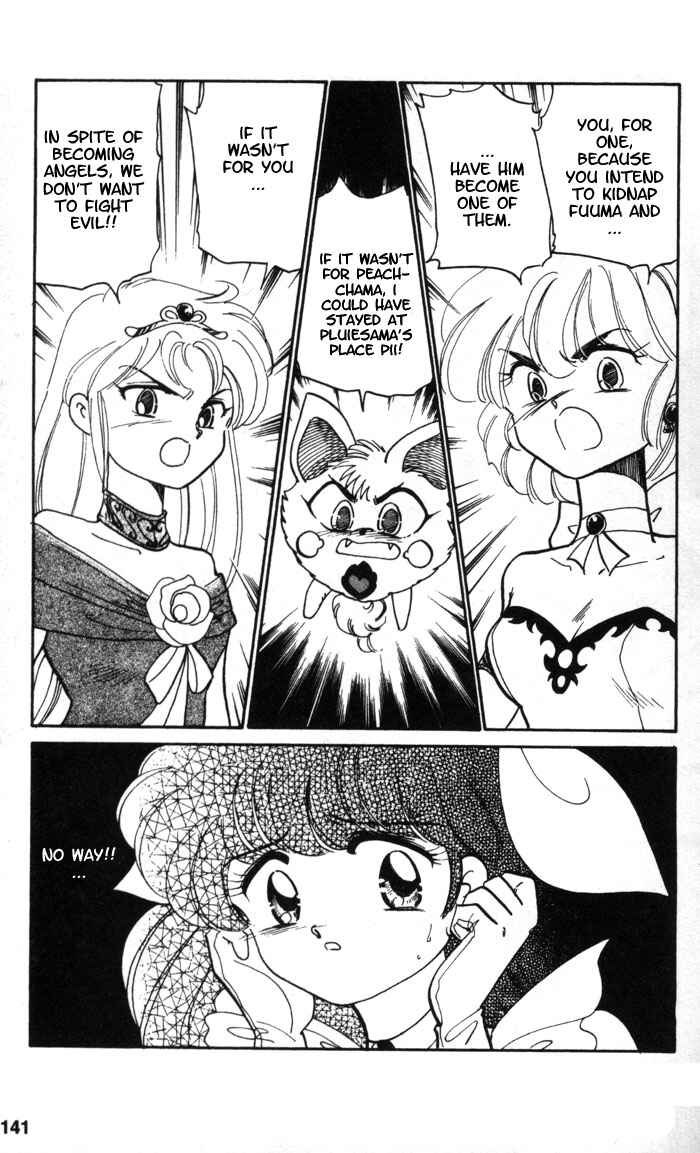 Page 2 Chapter 10 Wedding Peach