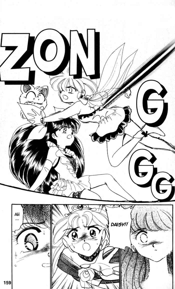 Page 20 Chapter 10 Wedding Peach