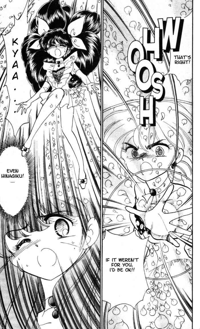 Page 4 Chapter 10 Wedding Peach