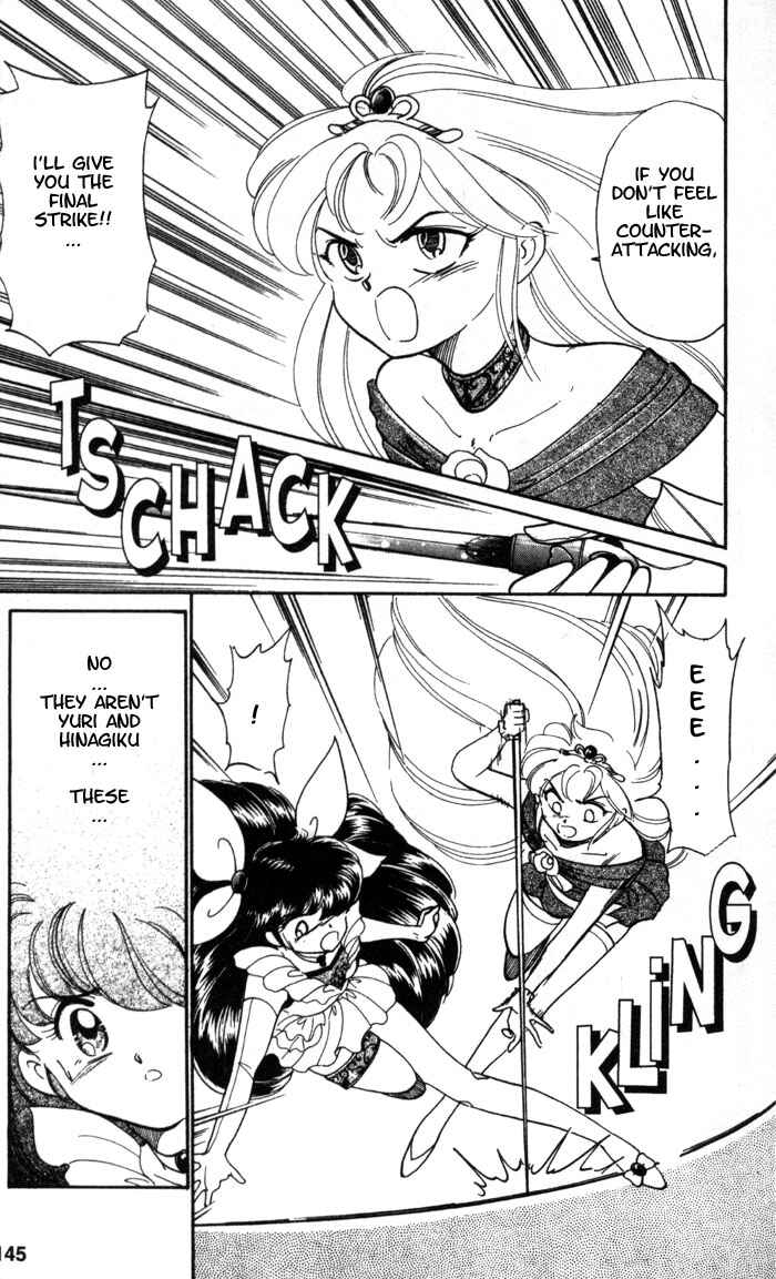 Page 6 Chapter 10 Wedding Peach
