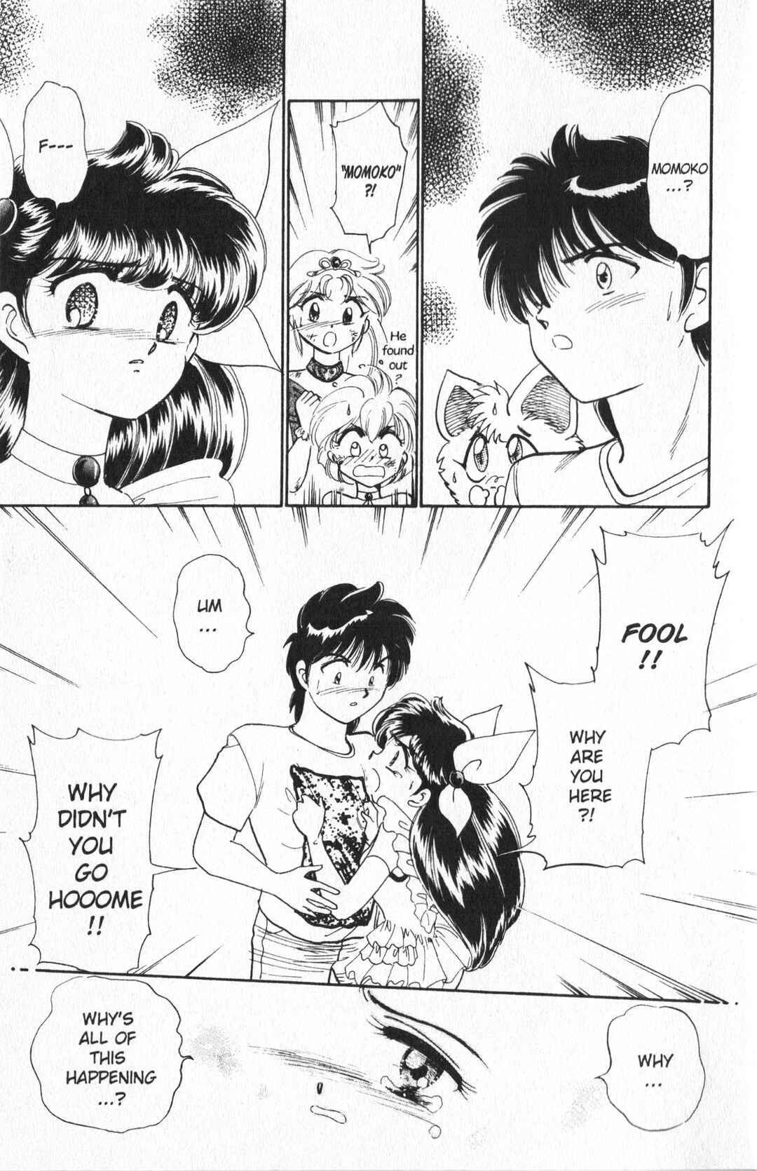 Page 17 Chapter 12 Wedding Peach