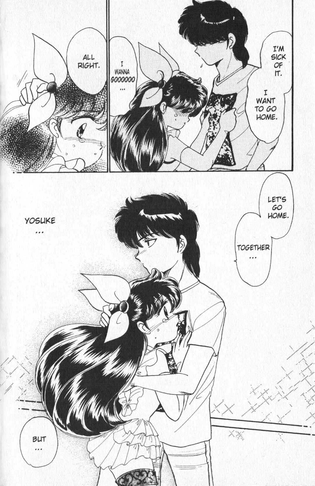 Page 18 Chapter 12 Wedding Peach