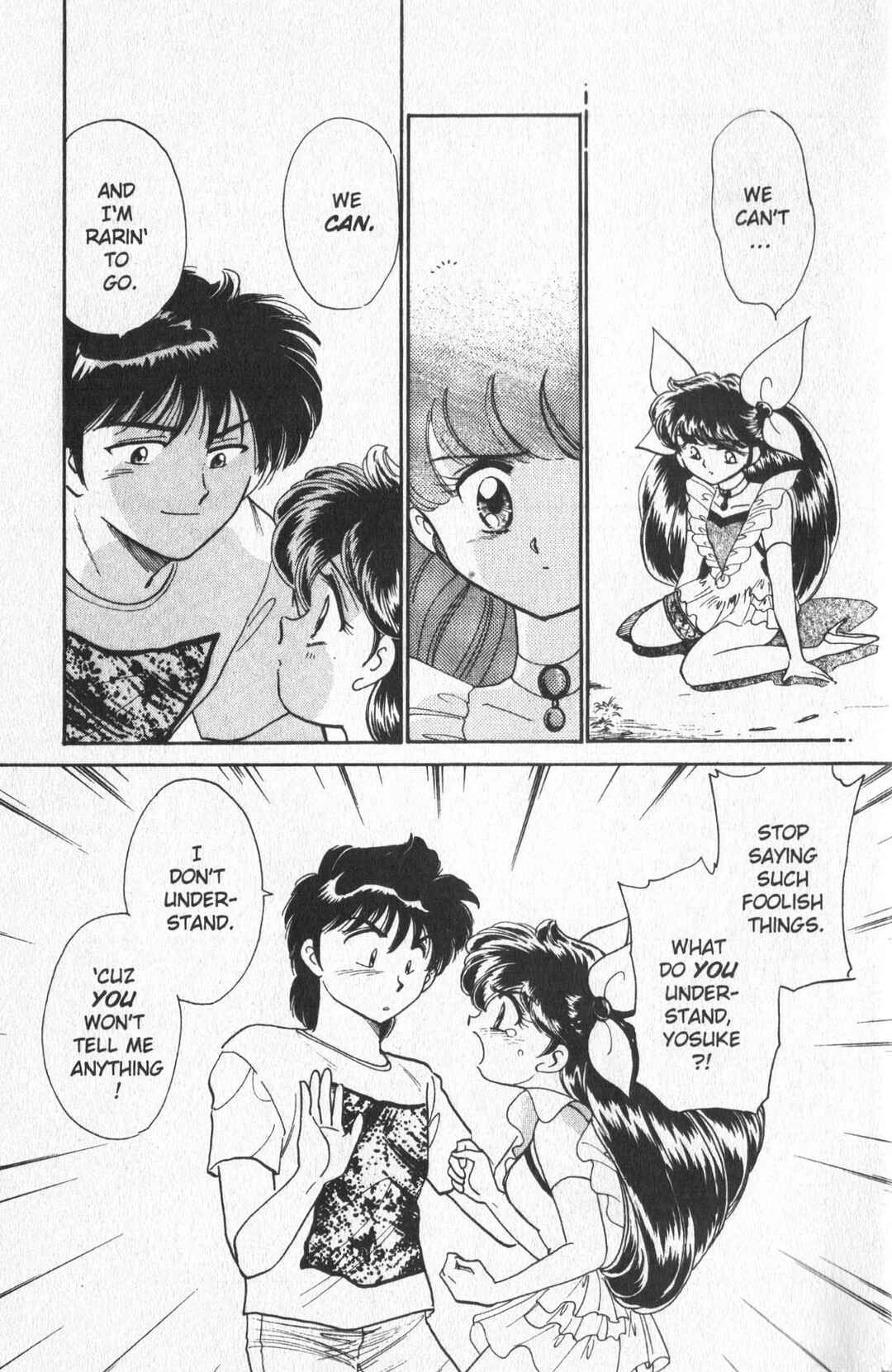 Page 21 Chapter 12 Wedding Peach