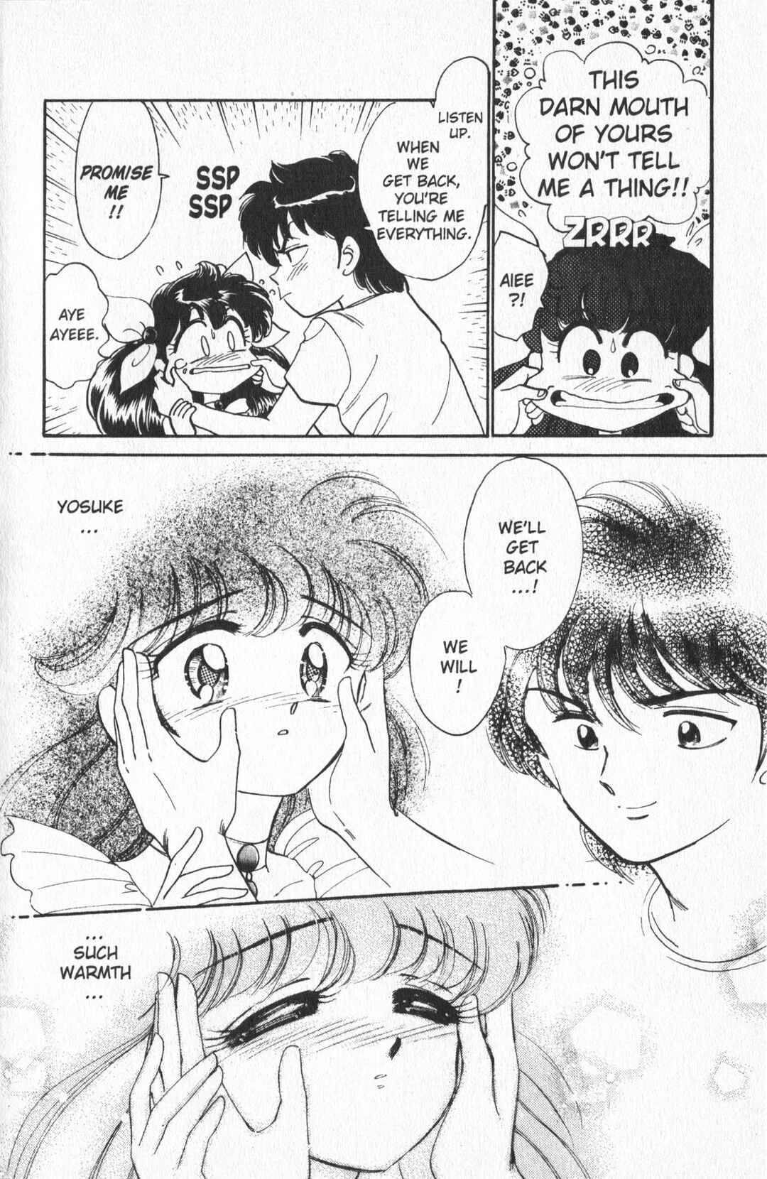 Page 22 Chapter 12 Wedding Peach