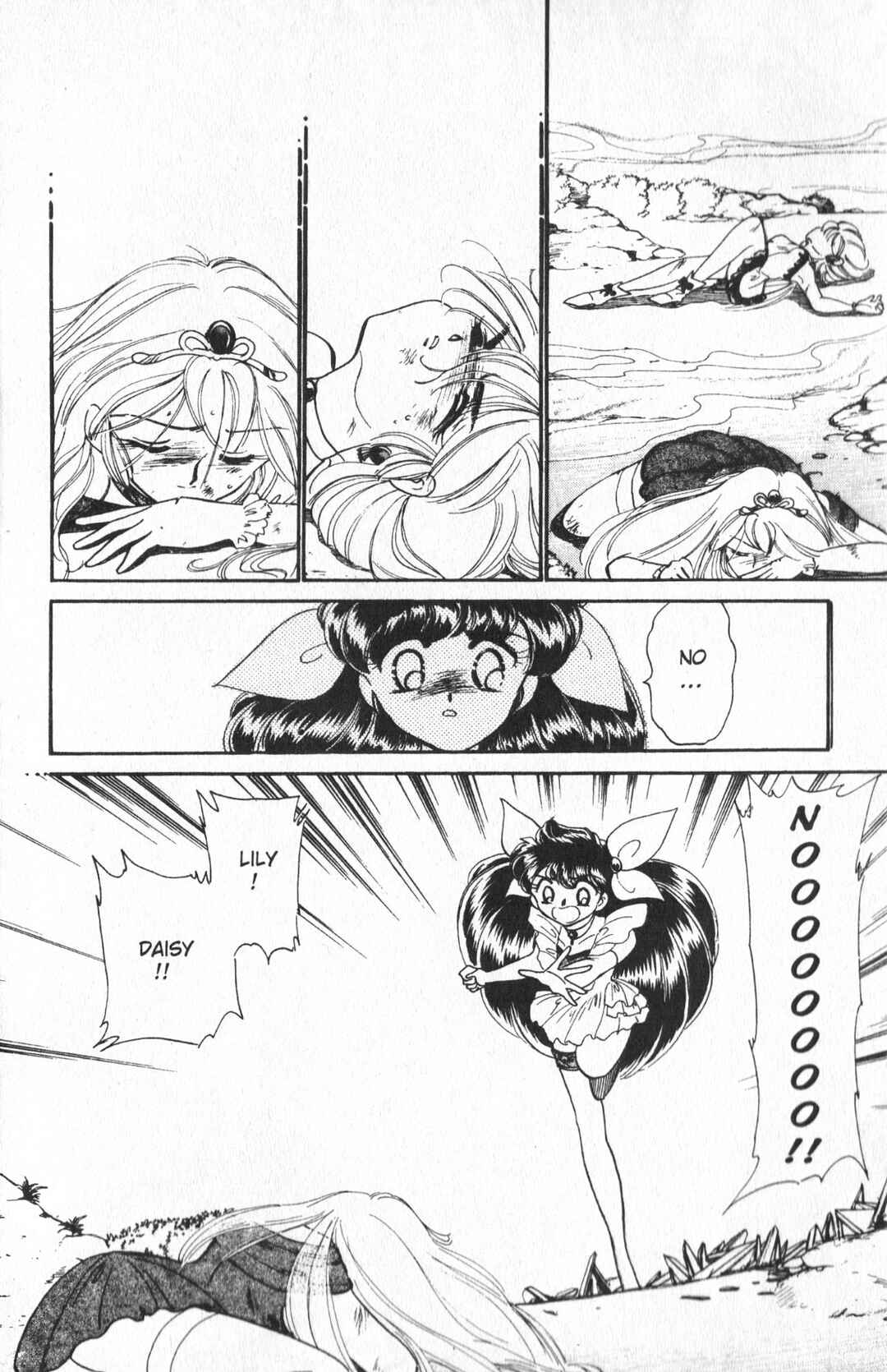 Page 6 Chapter 12 Wedding Peach