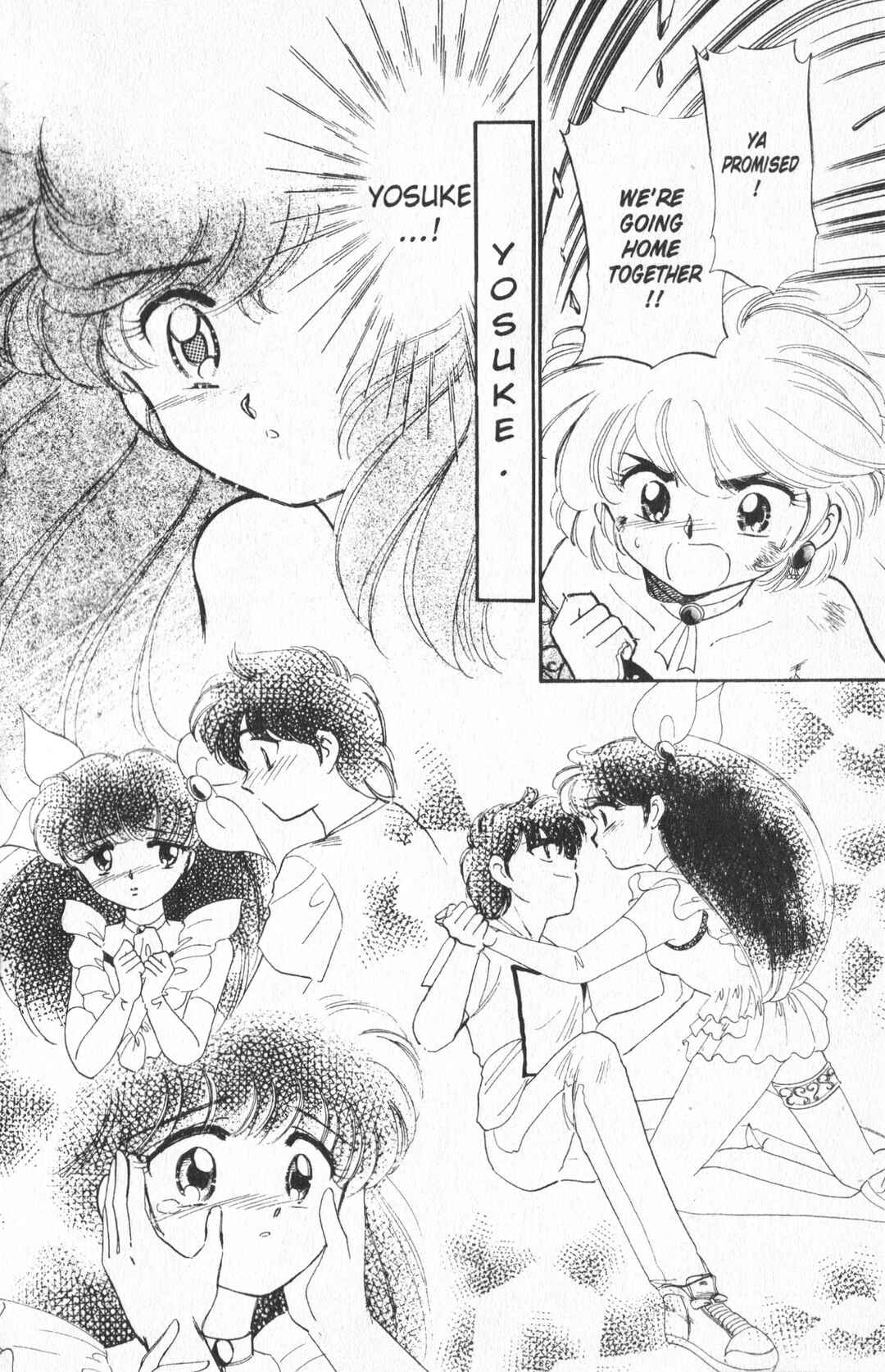 Page 18 Chapter 13 Wedding Peach