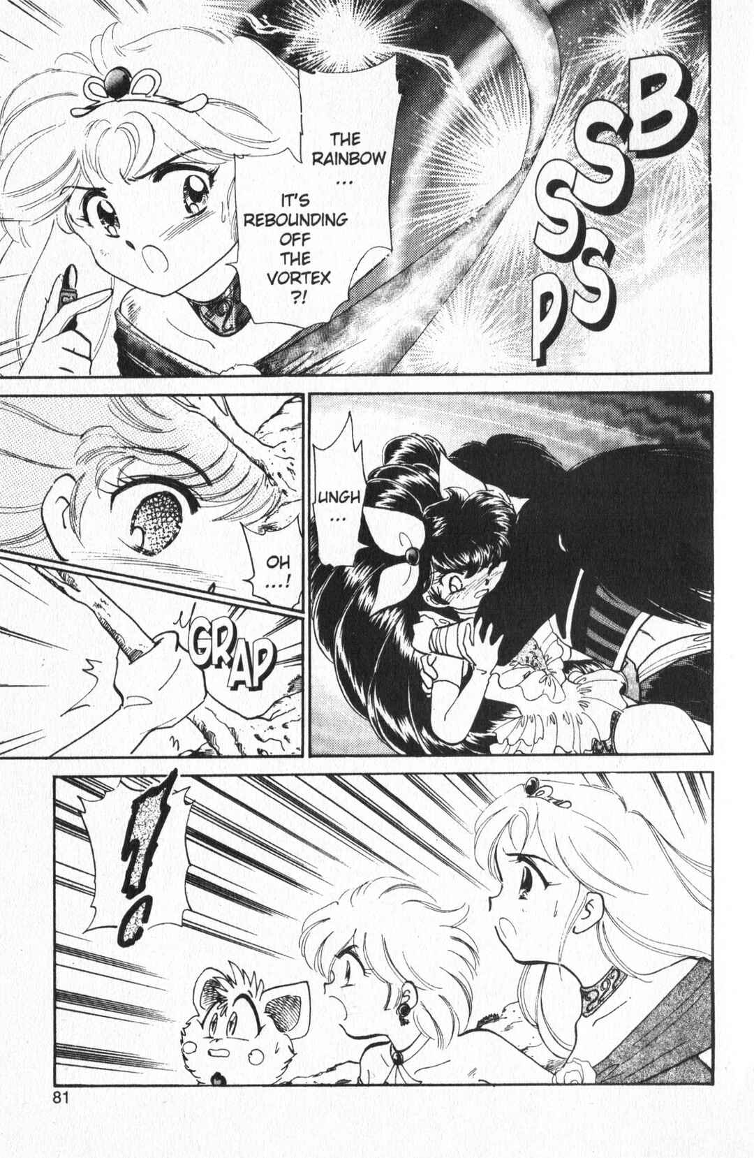 Page 3 Chapter 13 Wedding Peach
