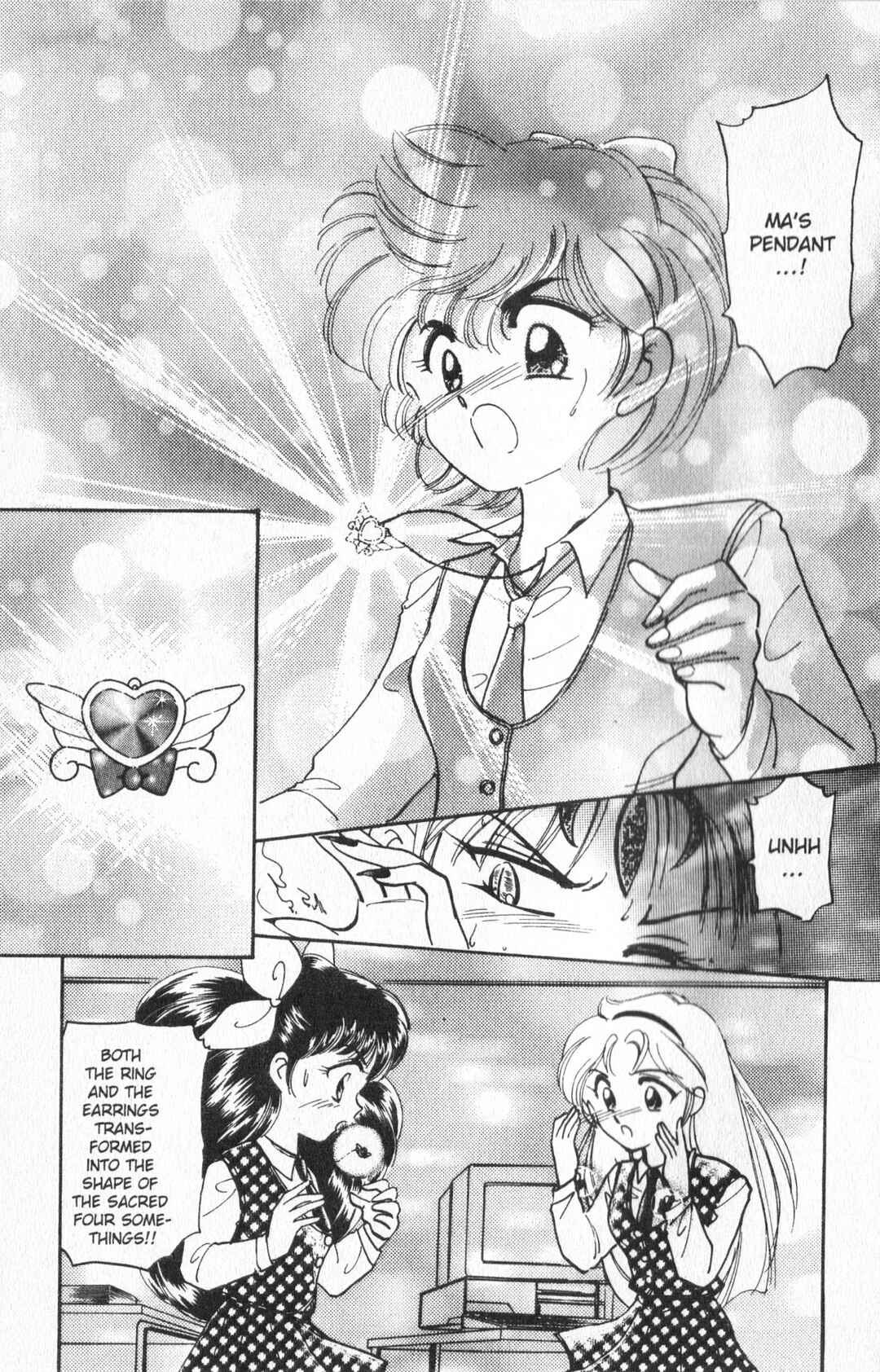 Page 1 Chapter 17 Wedding Peach